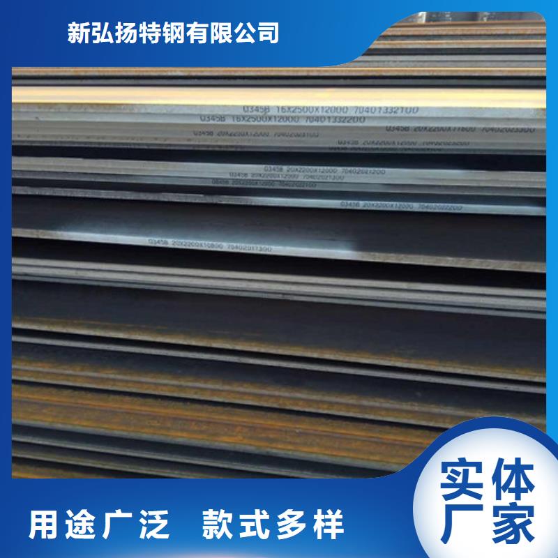 钢板弹簧钢带诚信经营质量保证