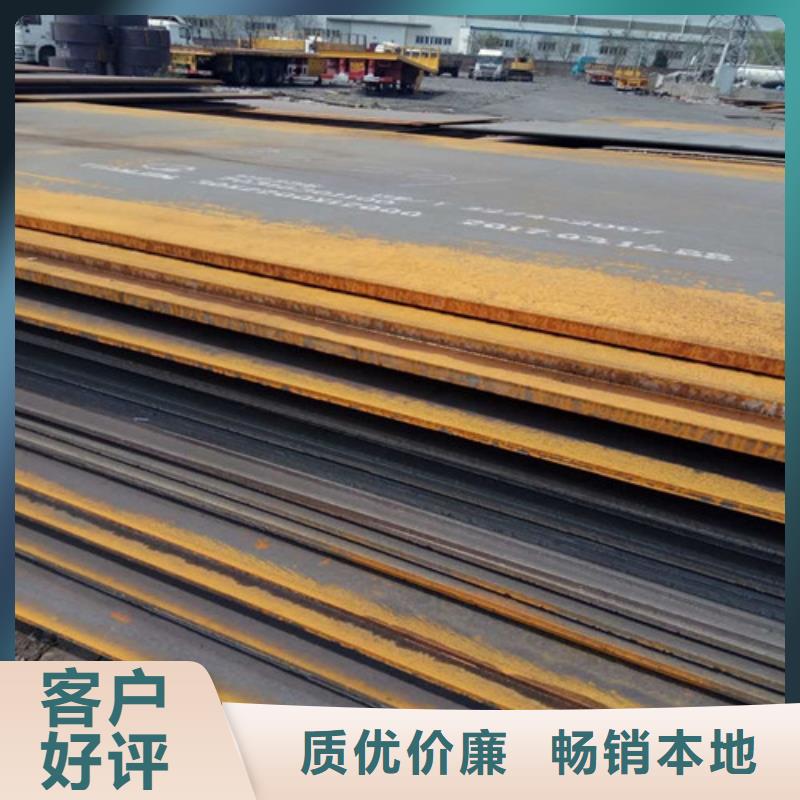 钢板弹簧钢带诚信经营质量保证