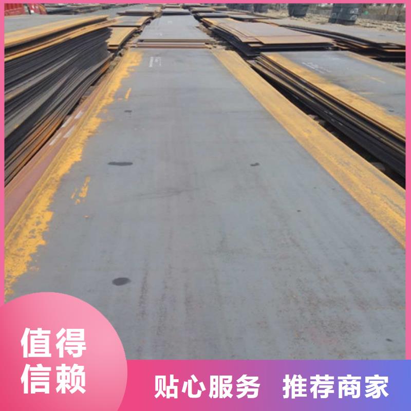 钢板42CRMO无缝管厂家技术完善