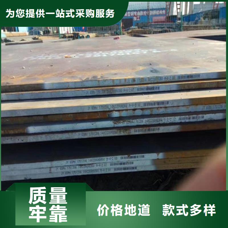 钢板42CRMO无缝管厂家技术完善
