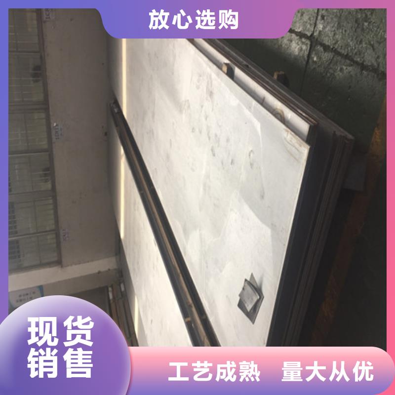 钢板弹簧钢带诚信经营质量保证