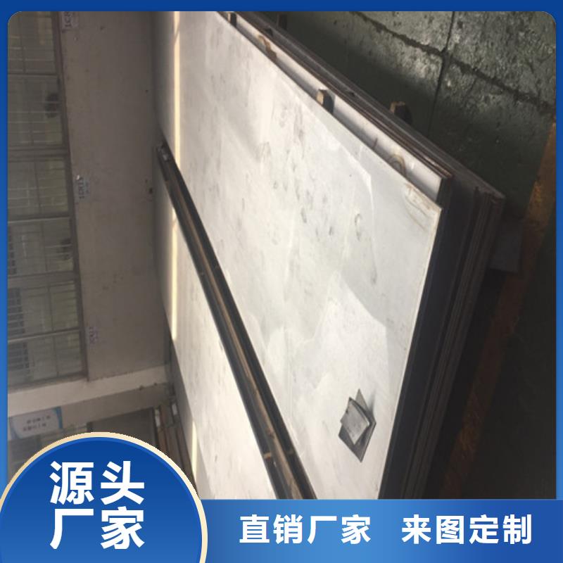 钢板42CRMO无缝管厂家技术完善
