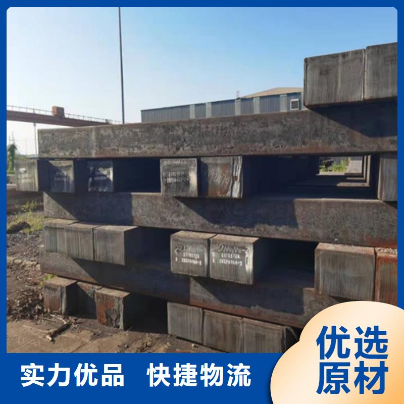 圆钢NM400钢板从源头保证品质