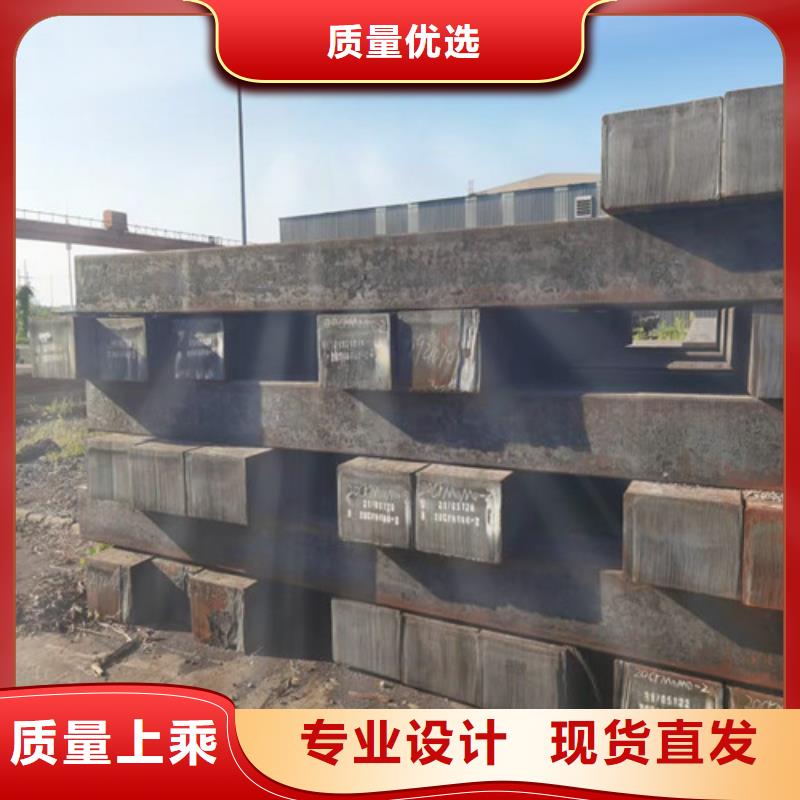 45#冷板视频-贵州省新弘扬45#冷板可服务区域铜仁|遵义|毕节|黔南|六盘水|贵阳等