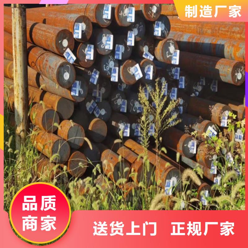 圆钢-【耐候板】服务周到