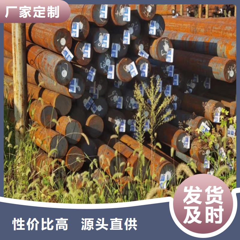 圆钢钢板切割厂家直销值得选择