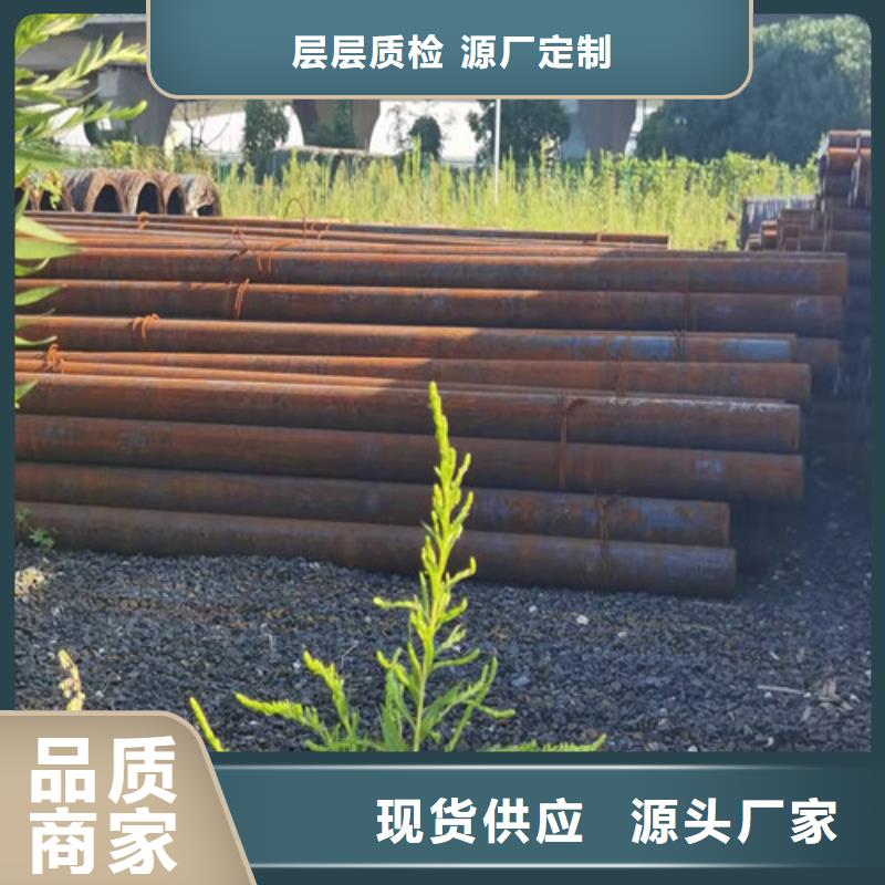 圆钢42CrMo热轧板原料层层筛选