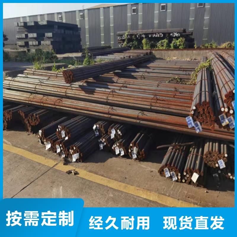 圆钢_Q390圆钢买的放心安兴用的舒心