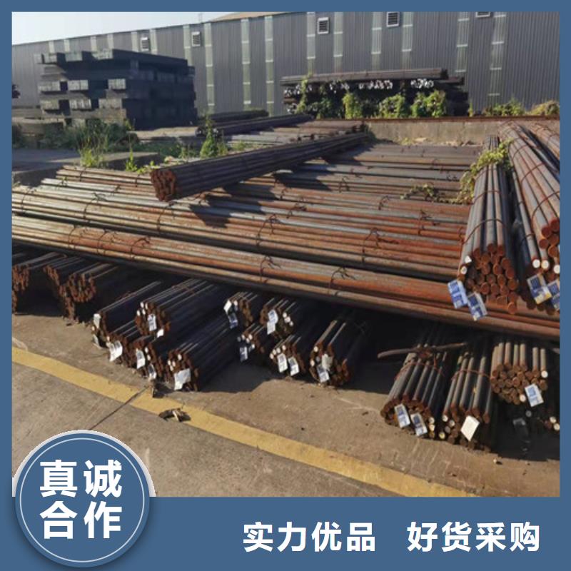 【圆钢】,42CRMO合金钢板切割为您提供一站式采购服务