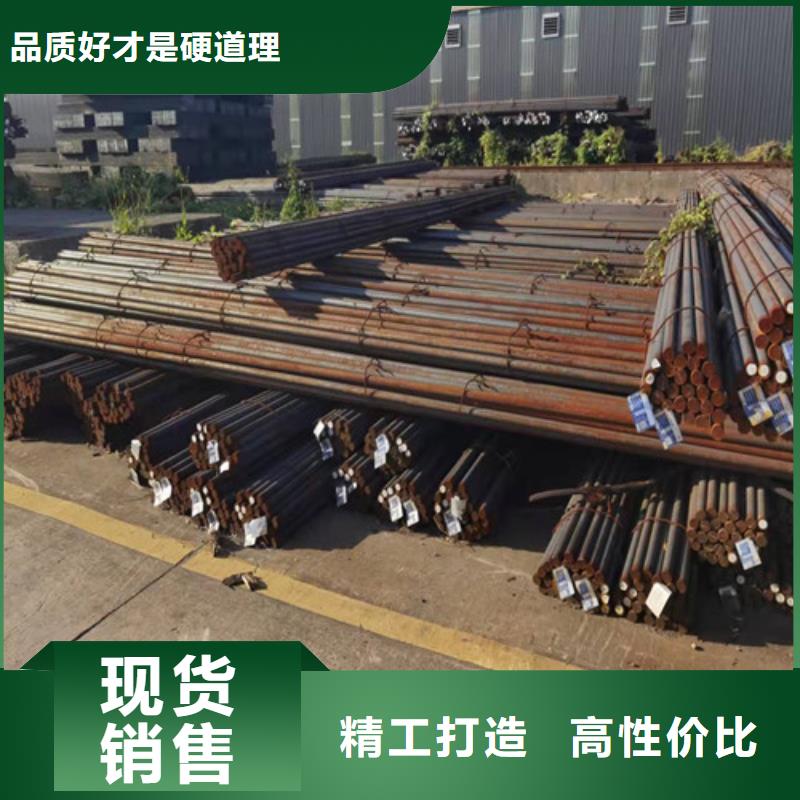 圆钢 Q460圆钢口碑好实力强