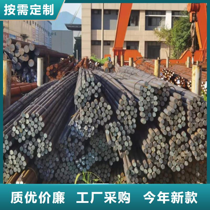 45#冷板视频-贵州省新弘扬45#冷板可服务区域铜仁|遵义|毕节|黔南|六盘水|贵阳等