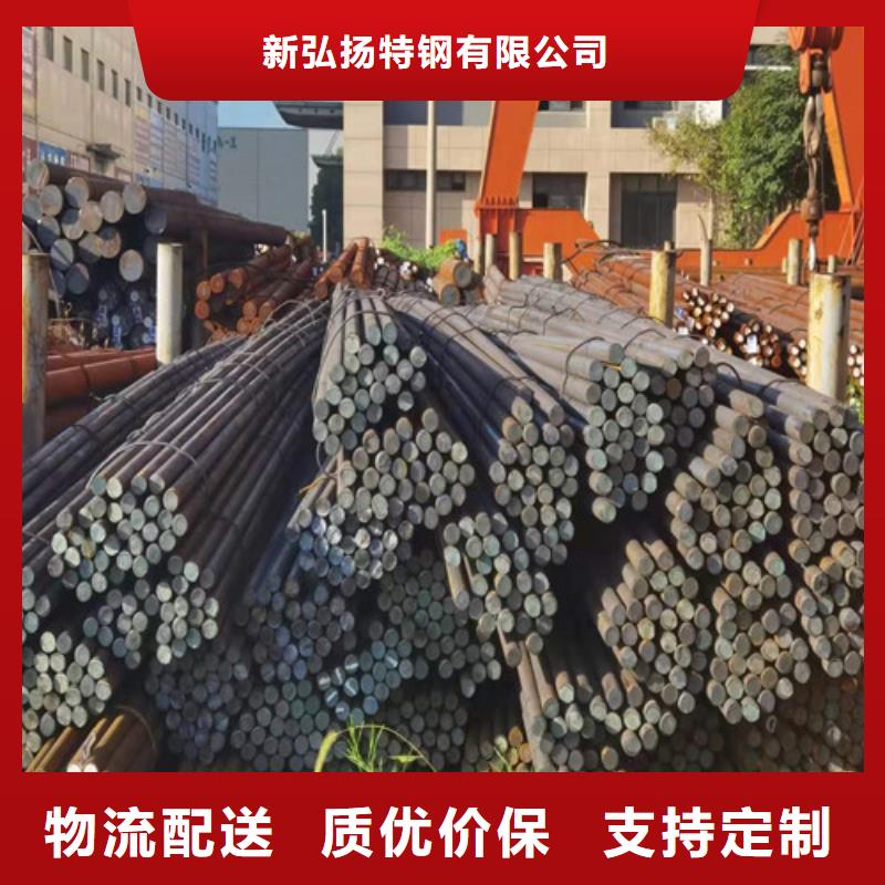 圆钢 40CR钢板好货直销