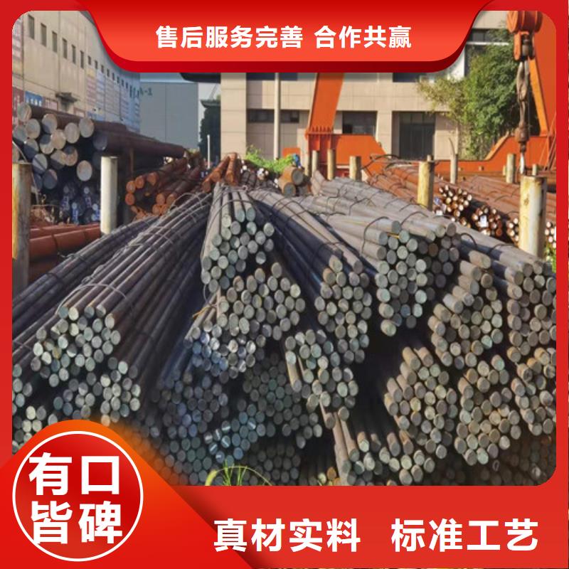 圆钢钢板切割诚信可靠