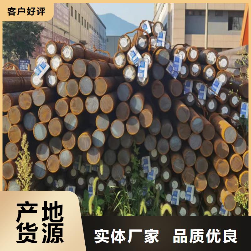圆钢NM400钢板从源头保证品质