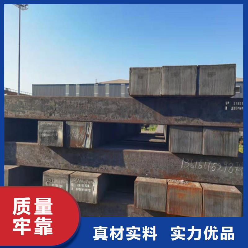 圆钢NM400钢板批发价格