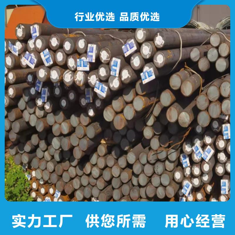 圆钢NM400钢板严选用料