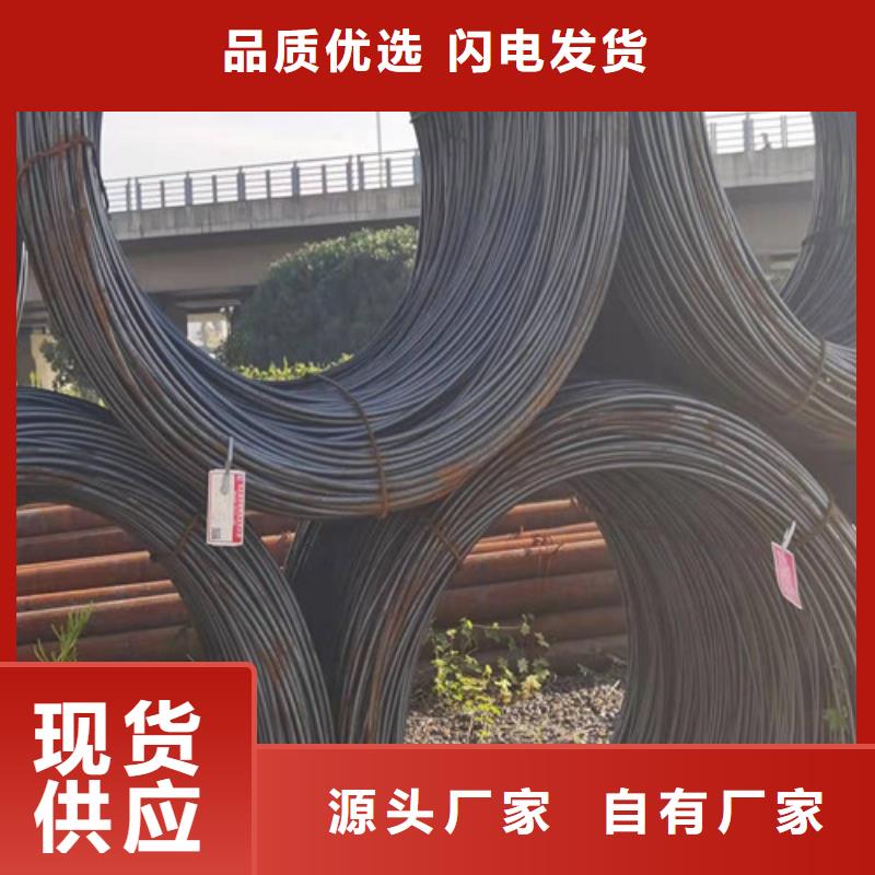 圆钢40CR钢板严选用料