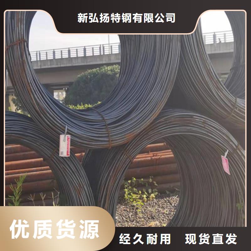 圆钢【65MN钢板】真材实料诚信经营