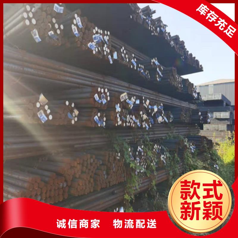 圆钢_Q390圆钢专业完善售后
