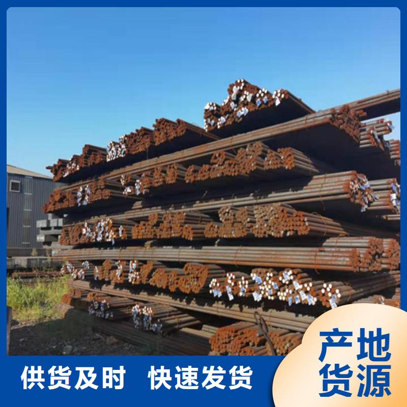圆钢钢板切割品牌专营
