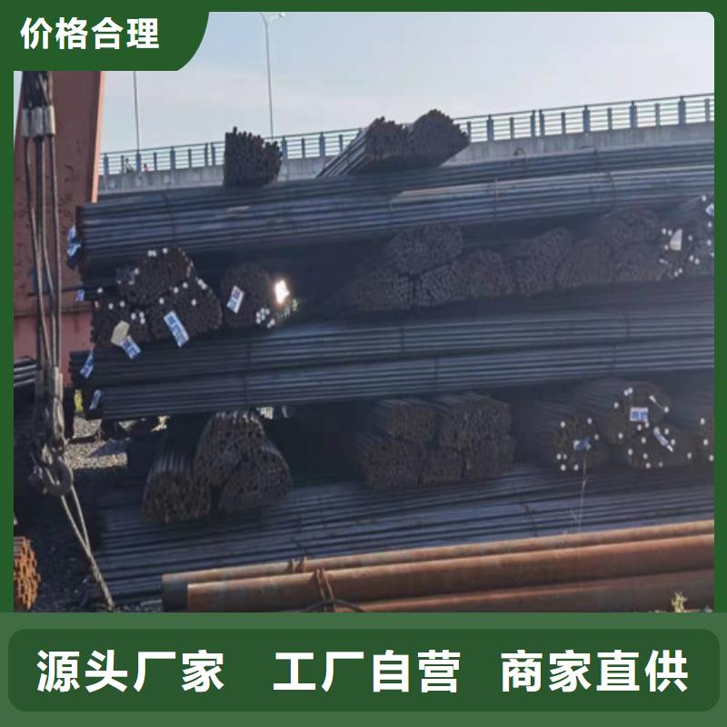 圆钢10#钢板厂家批发价