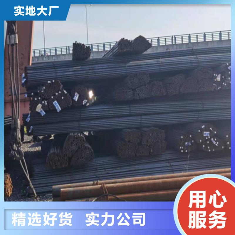 圆钢42CRMO钢板专业生产品质保证