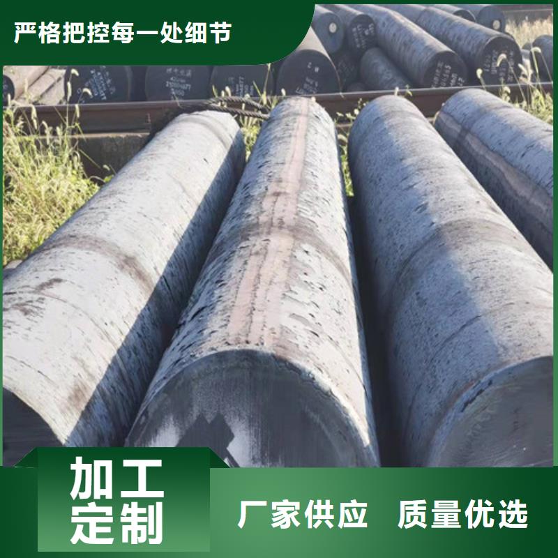 圆钢50MN中厚板支持大小批量采购