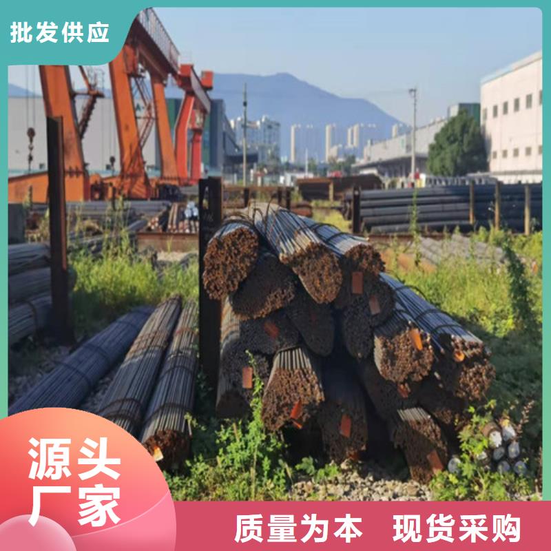 【圆钢】,42CRMO合金钢板切割为您提供一站式采购服务