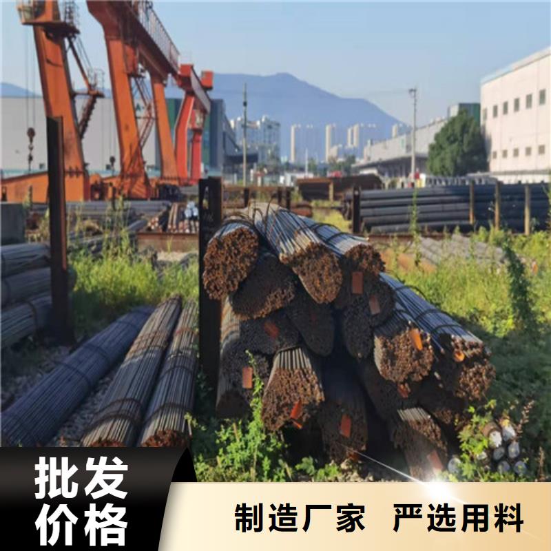 圆钢,42CRMO钢板经久耐用
