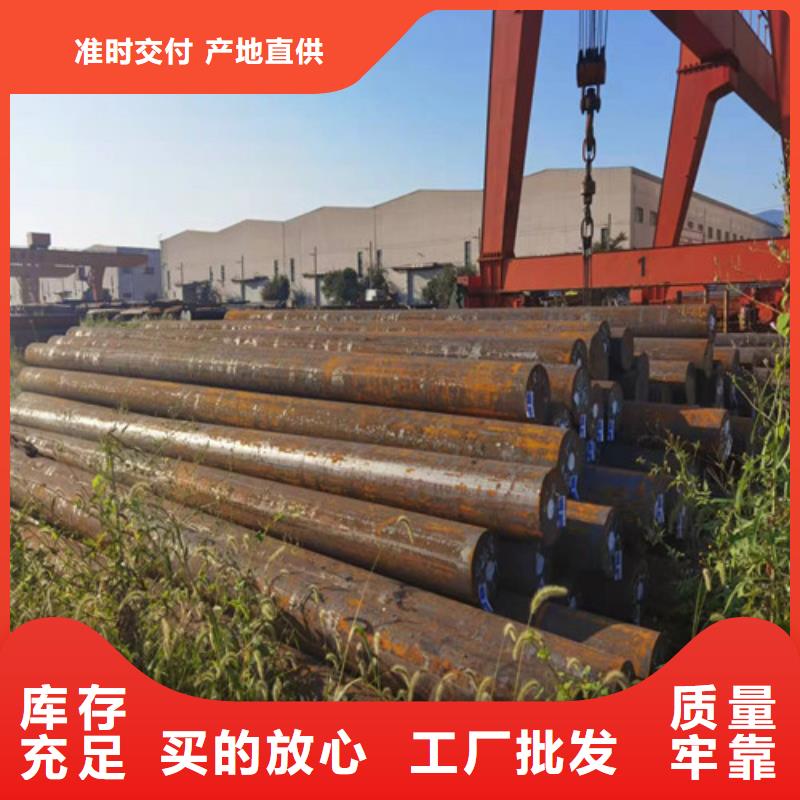 圆钢合金钢板切割库存丰富