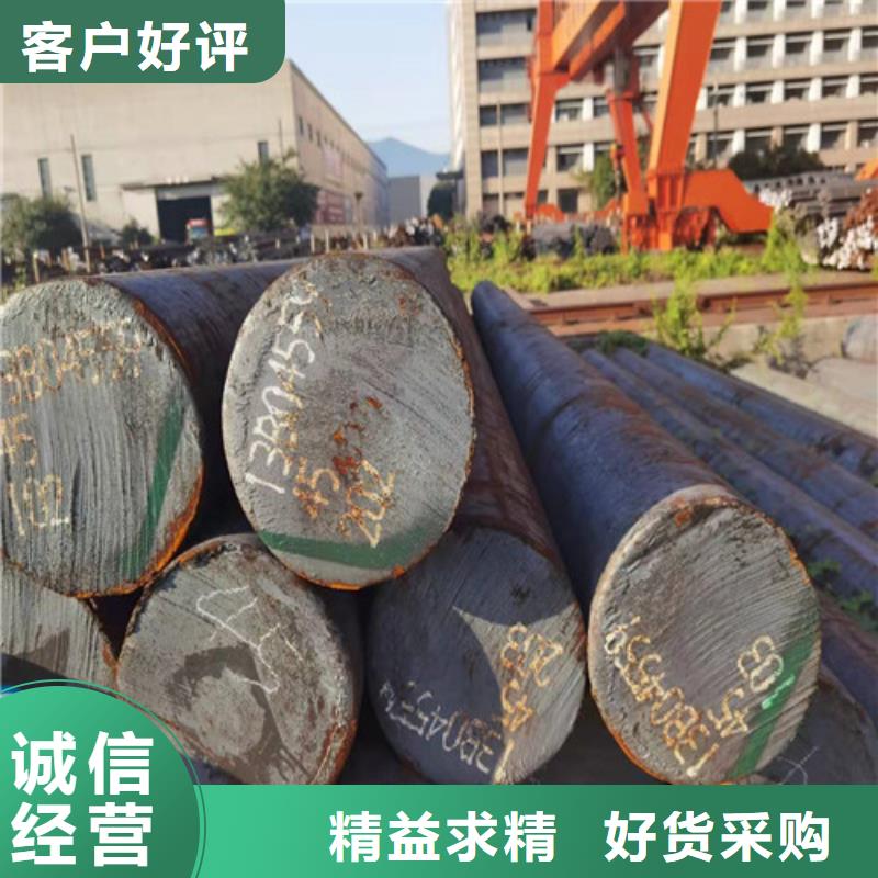 圆钢-Q690B钢板选择我们没错