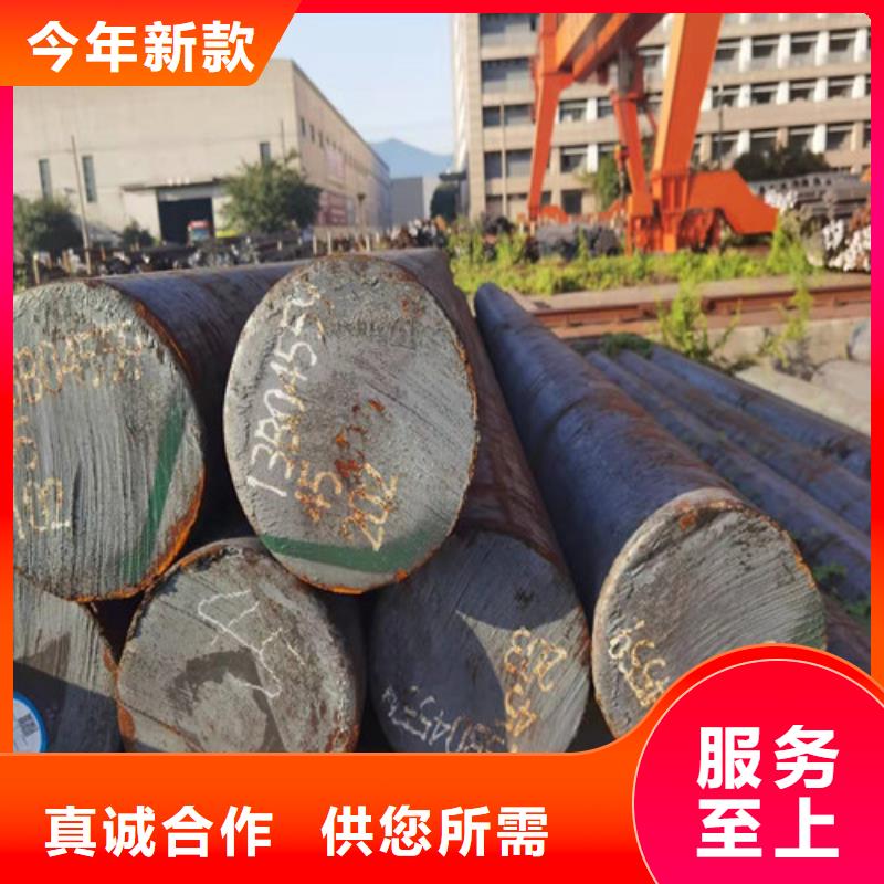 圆钢Q390B圆钢厂家
