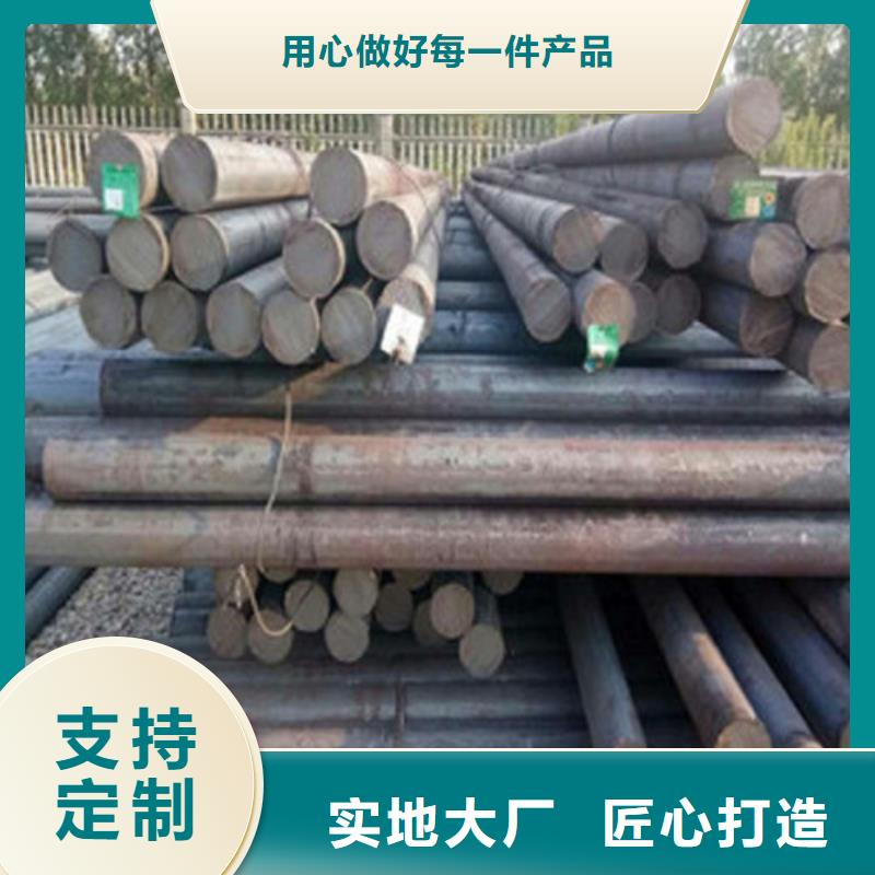 圆钢Q390圆钢自有厂家