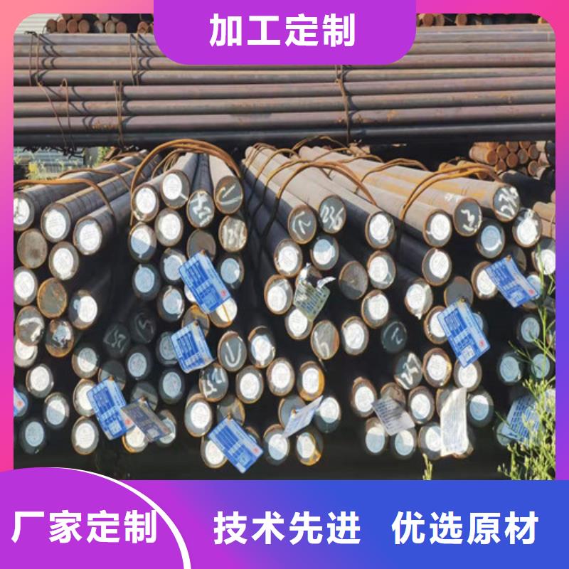 圆钢40CR钢板一致好评产品