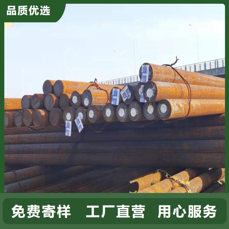 【圆钢GCR15圆钢真材实料】
