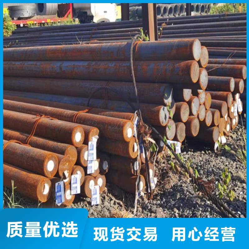 圆钢Q345C中板快速生产