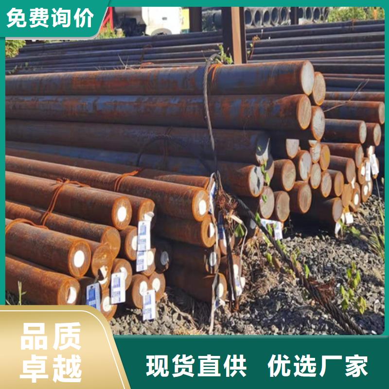 圆钢 Q390圆钢高标准高品质