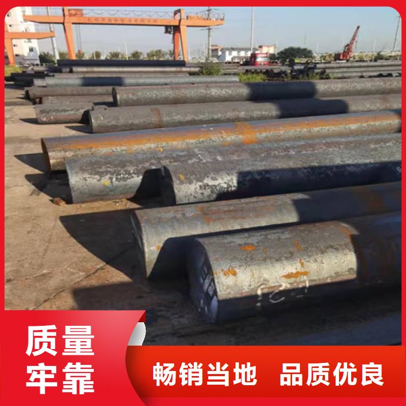圆钢42CRMO合金钢板切割严格把控每一处细节