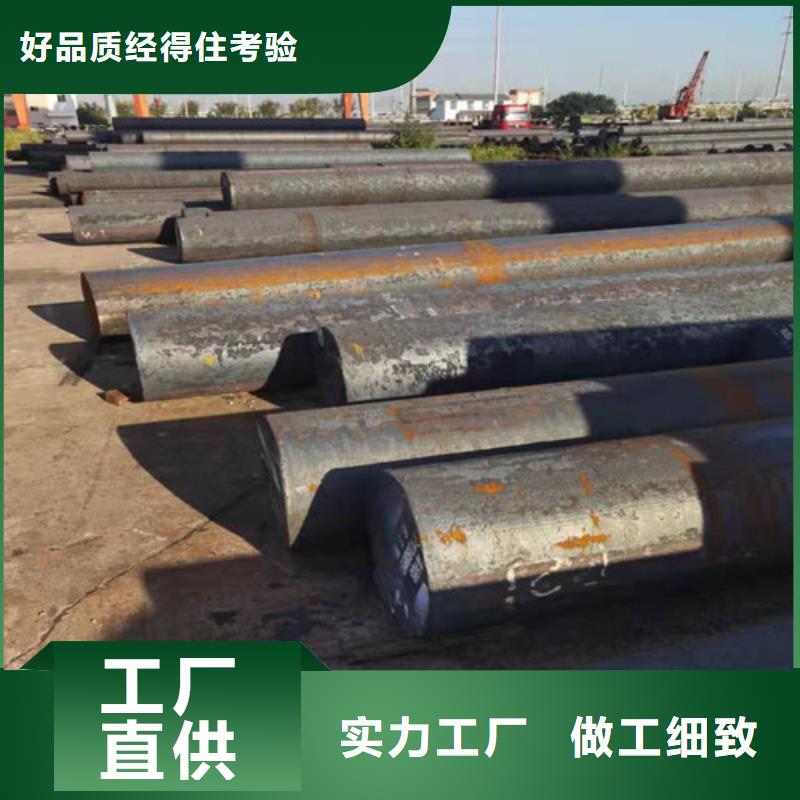 圆钢Q355D圆钢好产品放心购