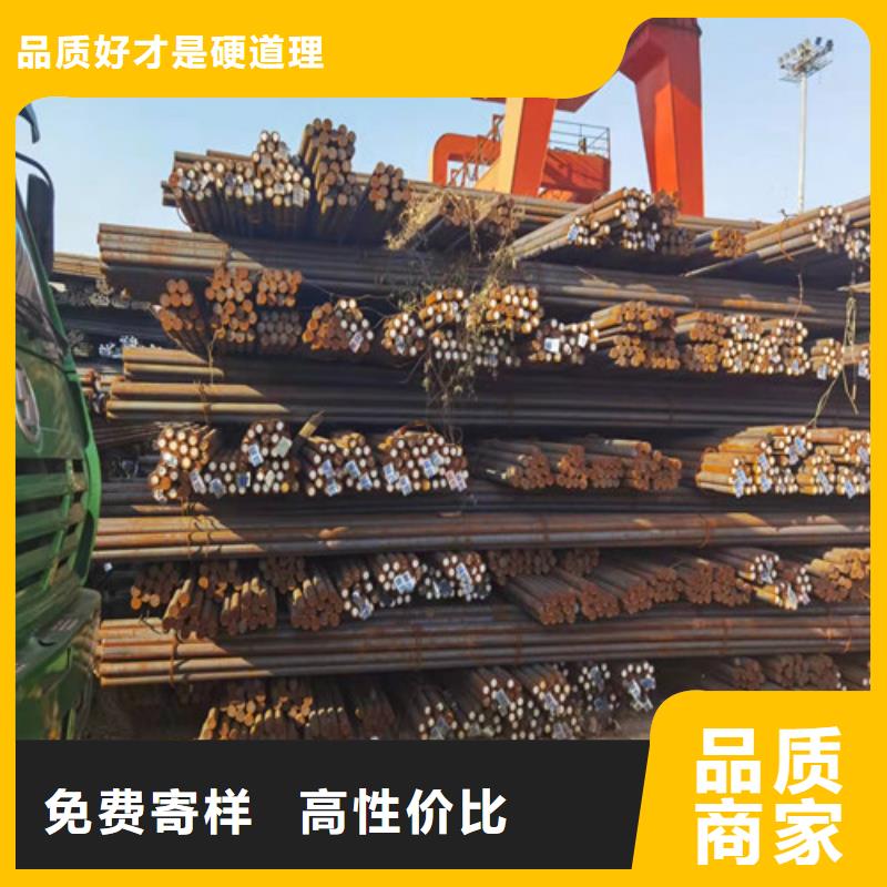 圆钢42CrMo热轧板原料层层筛选