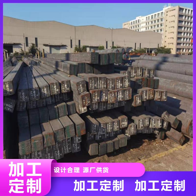 圆钢40CR钢板源头厂家