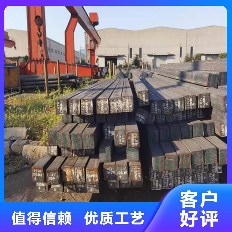 45#冷板视频-贵州省新弘扬45#冷板可服务区域铜仁|遵义|毕节|黔南|六盘水|贵阳等