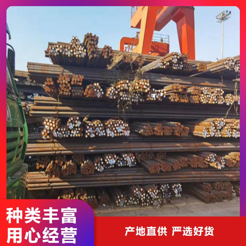 圆钢_10#钢板切割丰富的行业经验