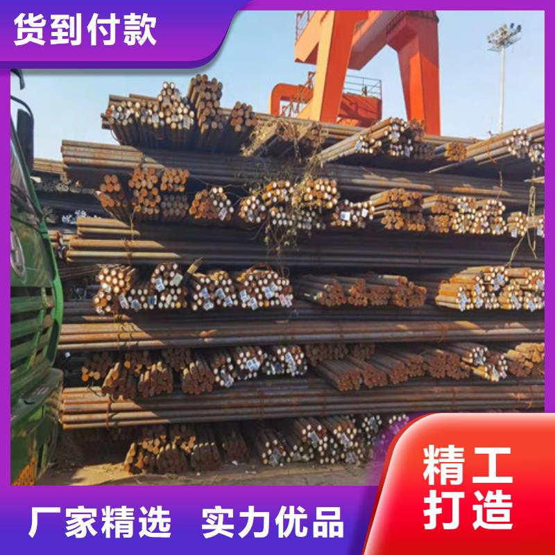 圆钢40CR钢板严选用料