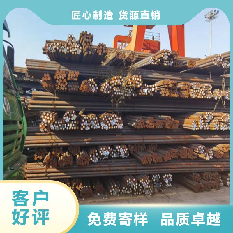 圆钢40CR钢板一致好评产品