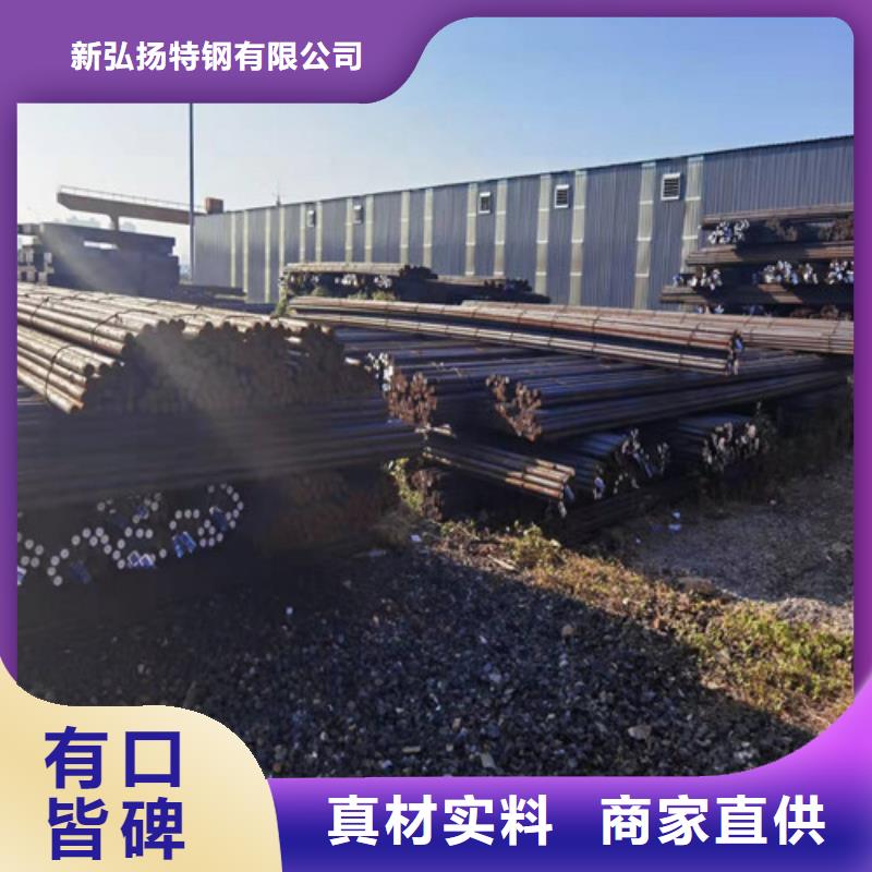 圆钢Q390B圆钢厂家
