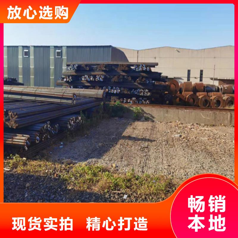 圆钢NM400钢板优质工艺