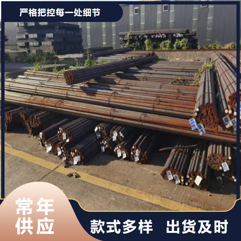 圆钢合金板厂家自营