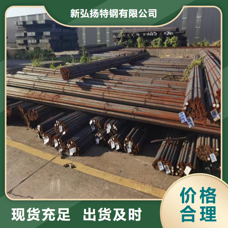 圆钢42CRMO钢板源厂定制