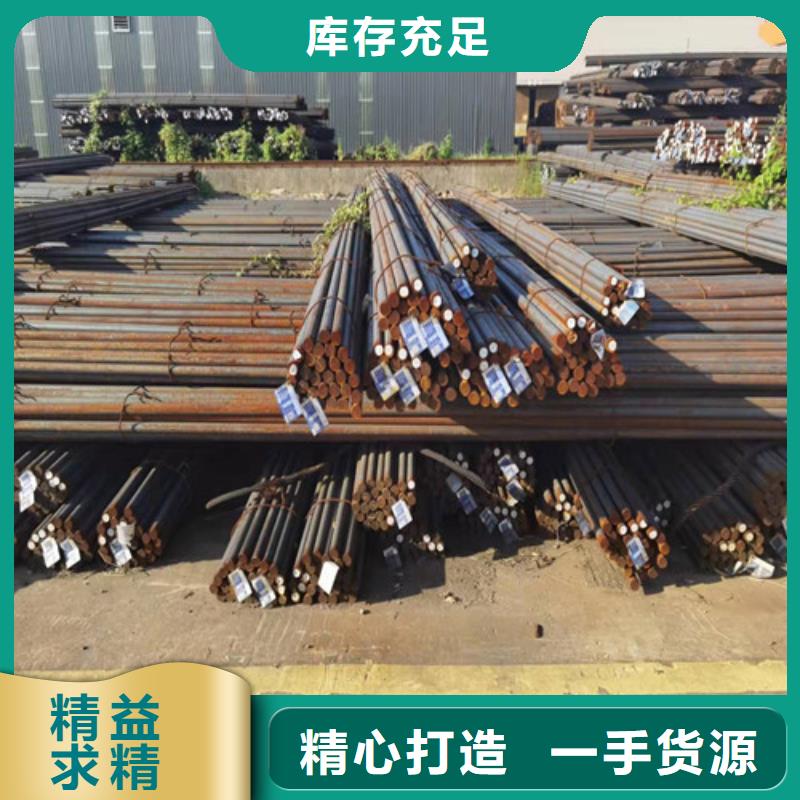 圆钢钢板切割品牌专营